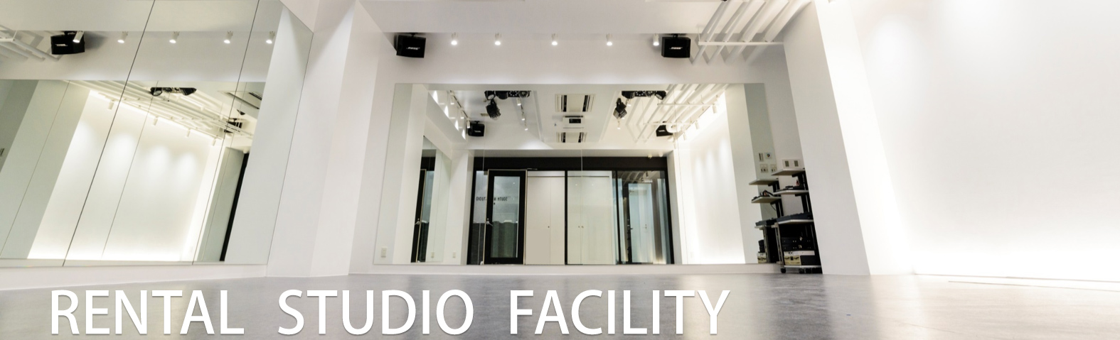 RENTAL STUDIO FACILITY